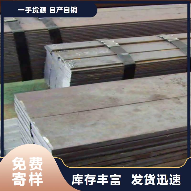 冷拔扁鋼方鋼出貨及時