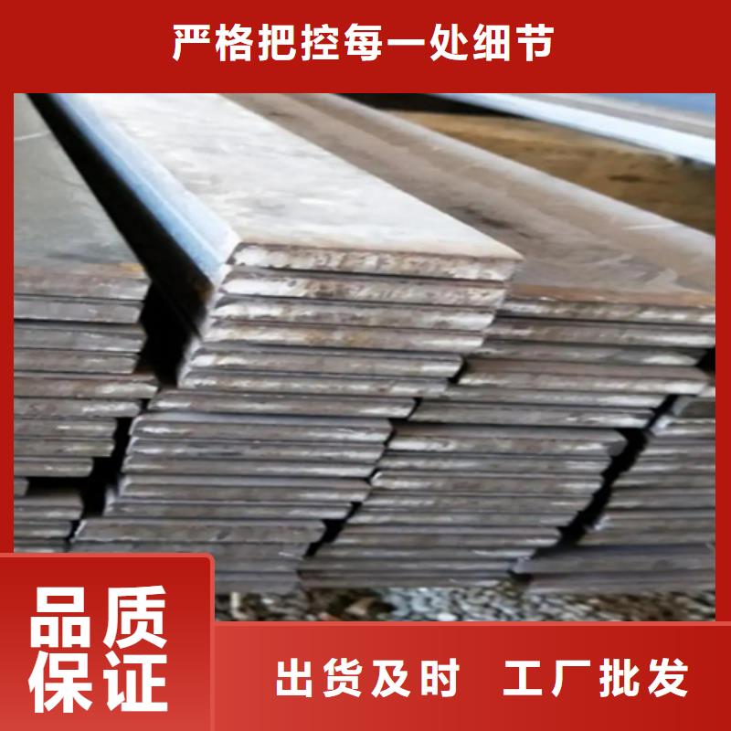 冷拔扁鋼方鋼出貨及時