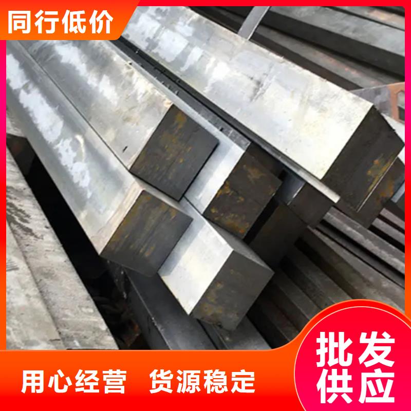 冷拔扁鋼扁鋼一站式采購商家