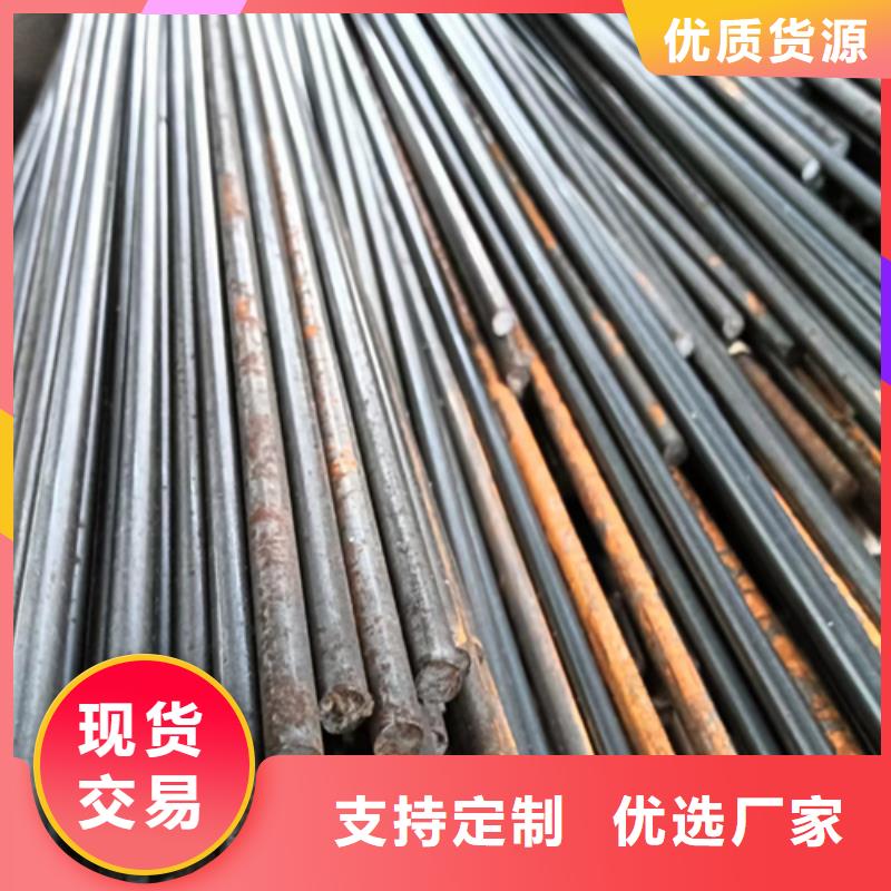 20cr冷拔光圓冷拉光圓可定制廠家