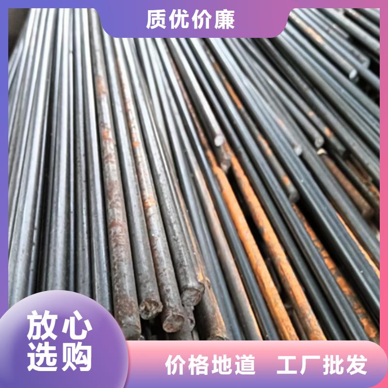 冷拔圓鋼扁鋼品質(zhì)做服務(wù)