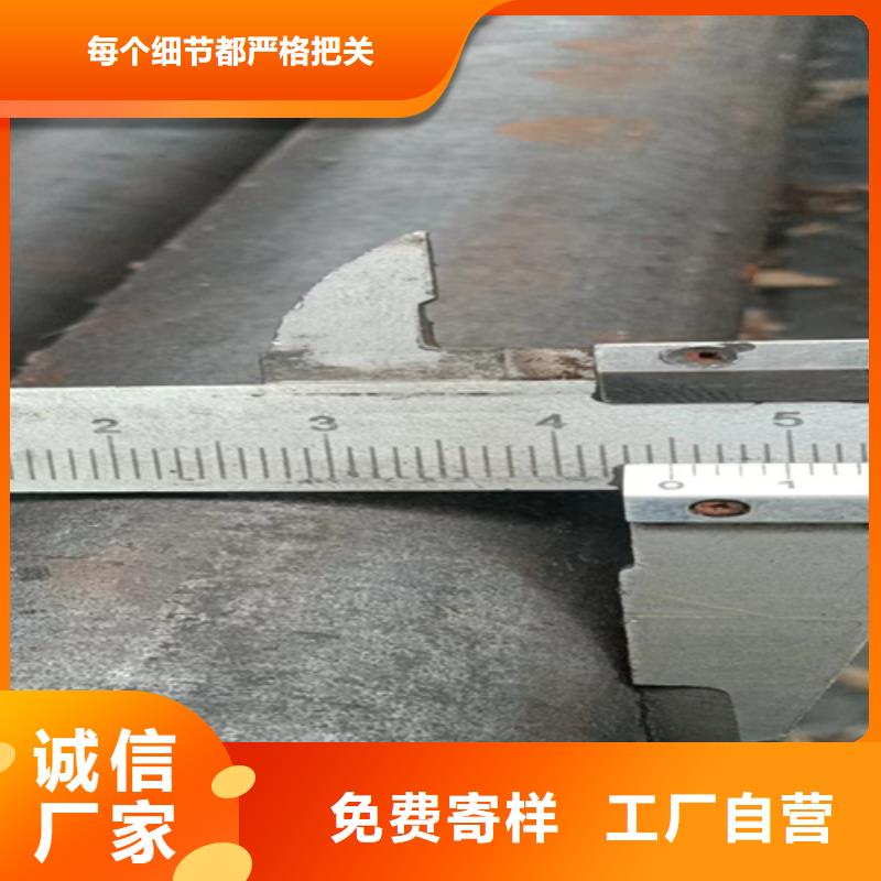 冷拔圓鋼_方鋼讓客戶買的放心