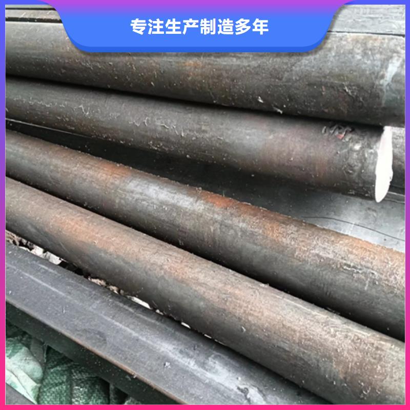 冷拔圆钢Q235扁钢精致工艺
