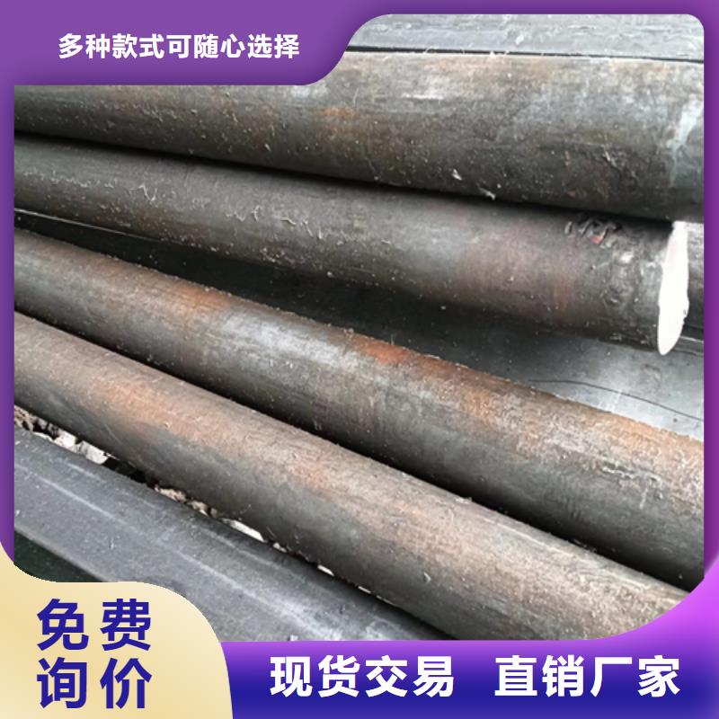 冷拔圆钢热轧扁钢实力才是硬道理