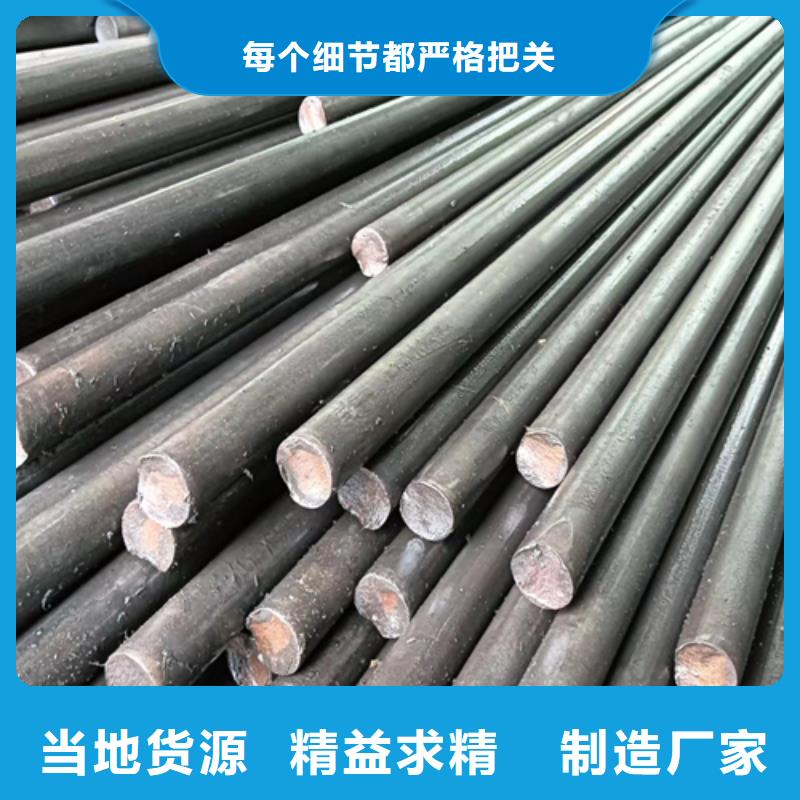 20cr冷拔光圓冷拉光圓可定制廠家