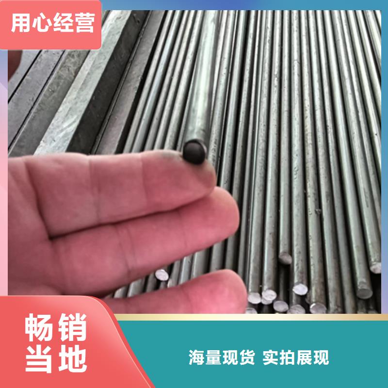 冷拔圓鋼_【扁鋼】廠家規(guī)格全