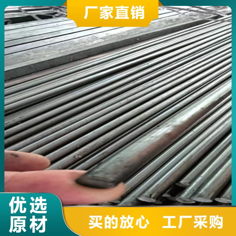 购买15CrMo冷拔银亮光轴/冷拉银亮轴满意后付款