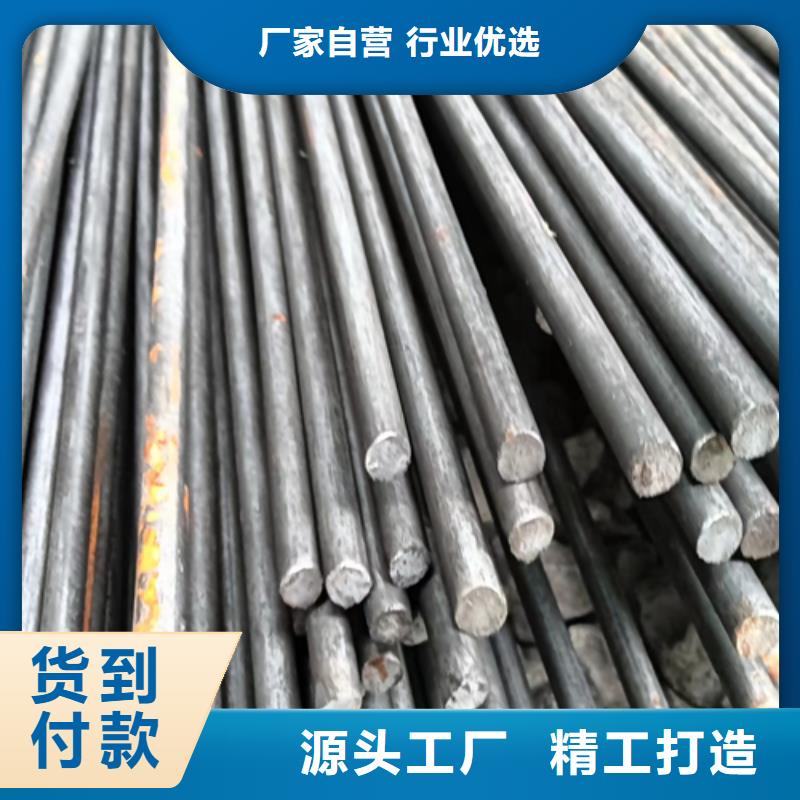 冷拔圆钢热轧扁钢实力才是硬道理