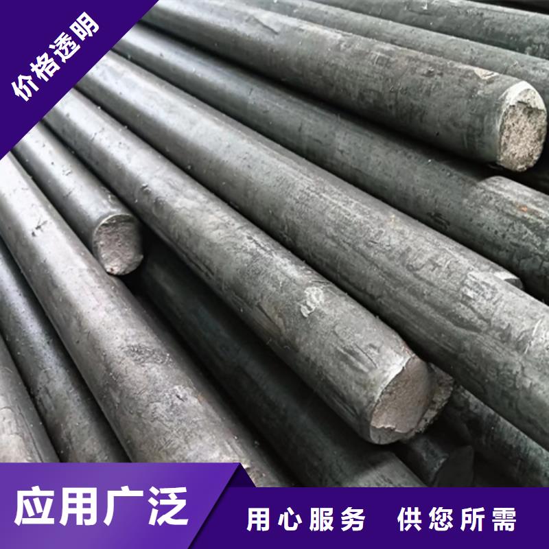 信譽(yù)好的35CrMo圓鋼熱軋圓鋼廠家