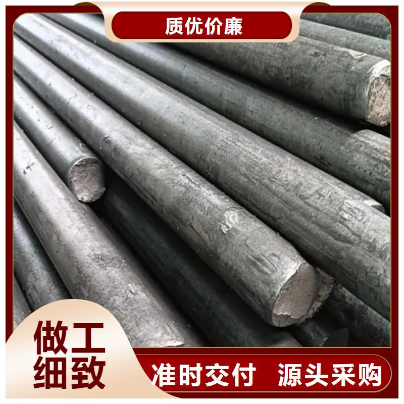 冷拔圓鋼扁鋼有口皆碑