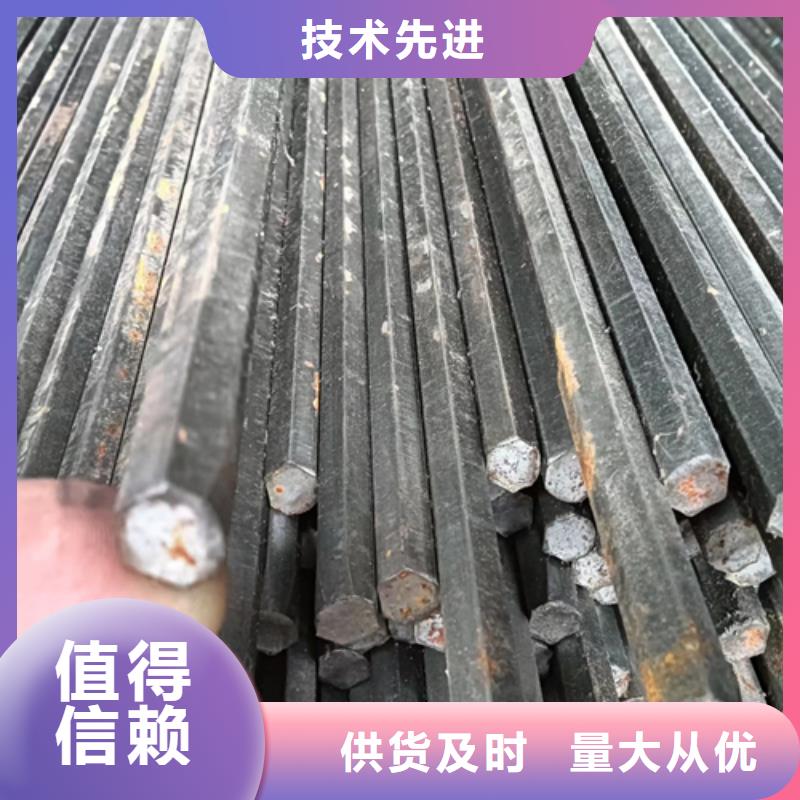 冷拔圓鋼扁鋼有口皆碑