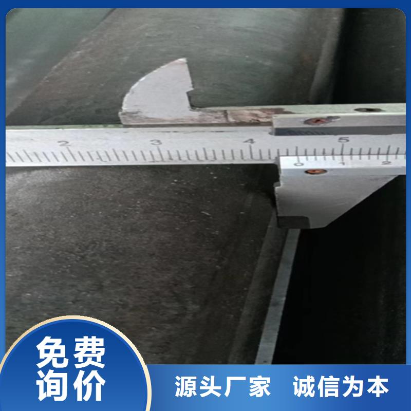 信譽(yù)好的35CrMo圓鋼熱軋圓鋼廠家