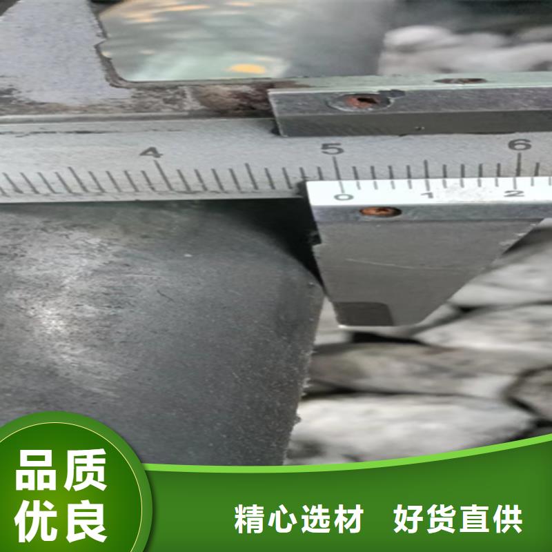 冷拔圓鋼-扁鋼用好材做好產(chǎn)品