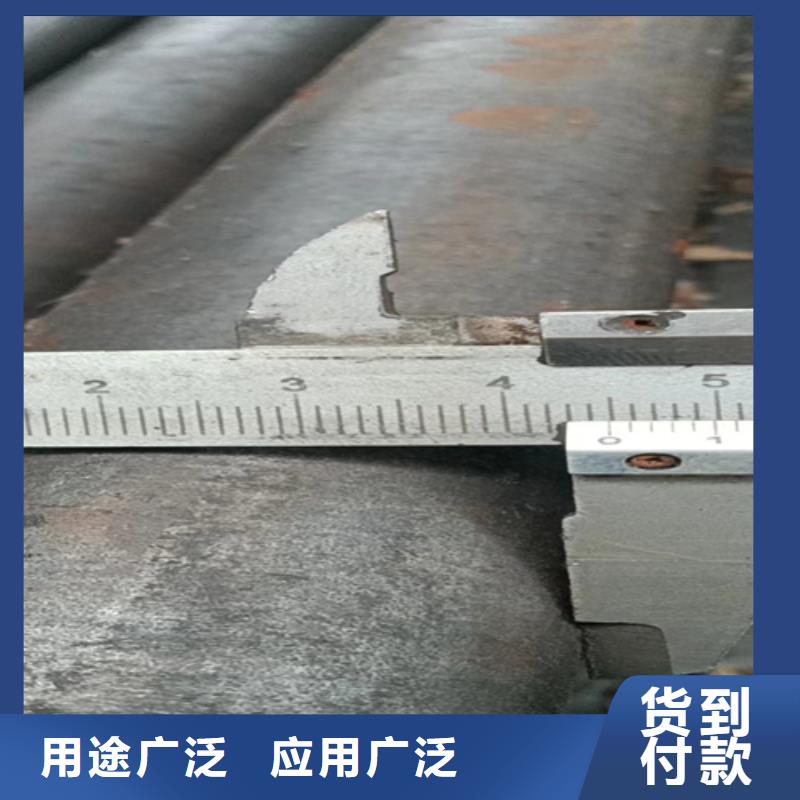 冷拔圓鋼-扁鋼用好材做好產(chǎn)品