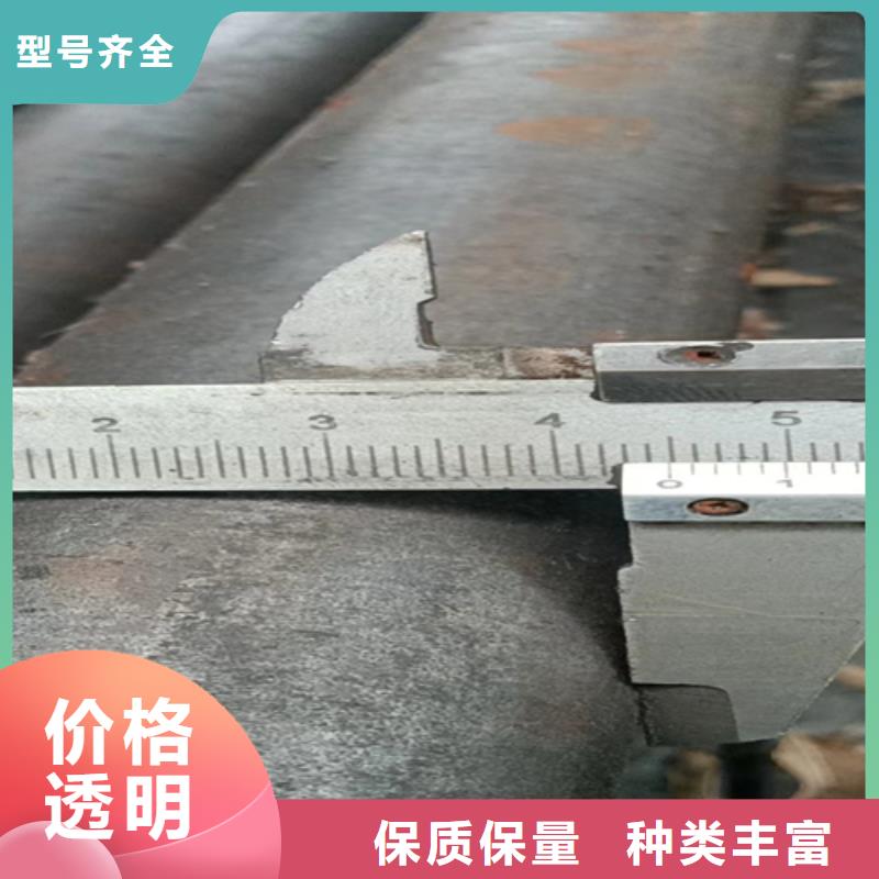 15CrMo精拉光圆/精拉光亮棒厂家批发价-让您满意