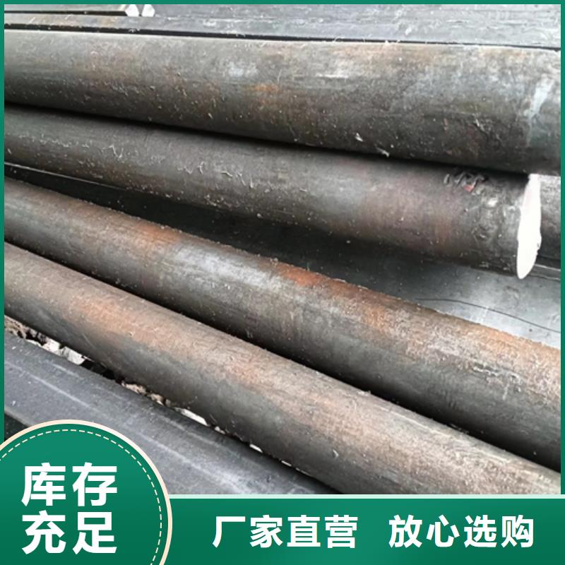 冷拔圆钢热轧扁钢产品优良