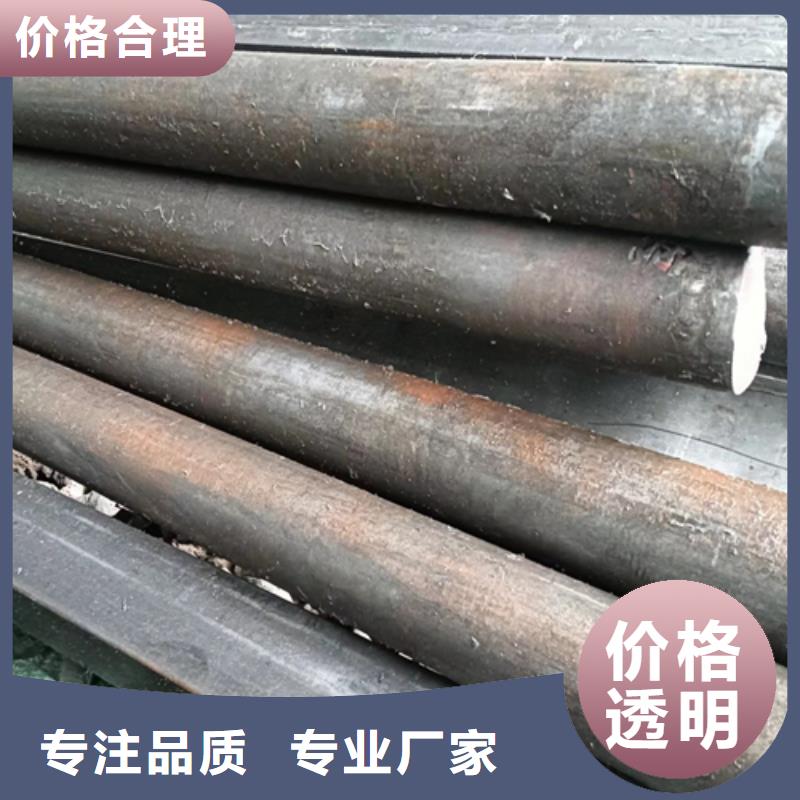 冷拔圆钢热轧扁钢助您降低采购成本