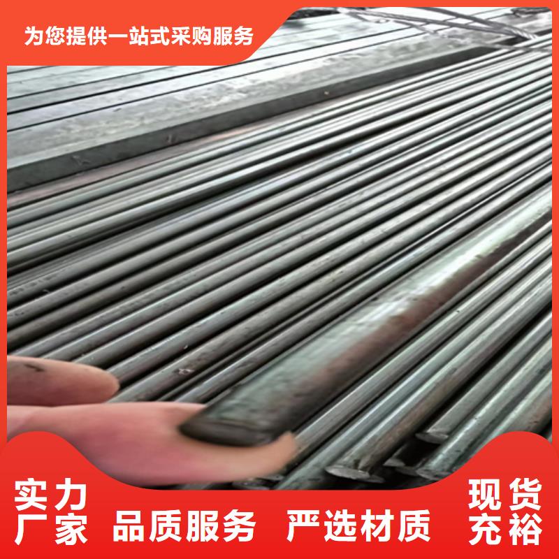 15CrMo精拉光圆/精拉光亮棒厂家批发价-让您满意