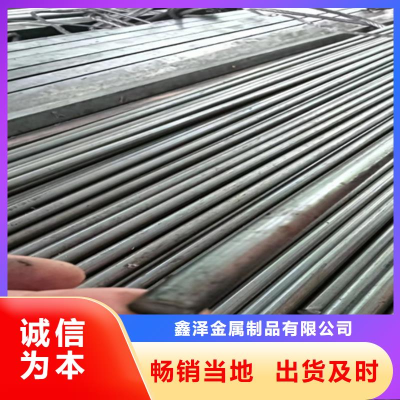 #Q355光亮軸/銀亮軸/光亮棒#專業(yè)生產(chǎn)