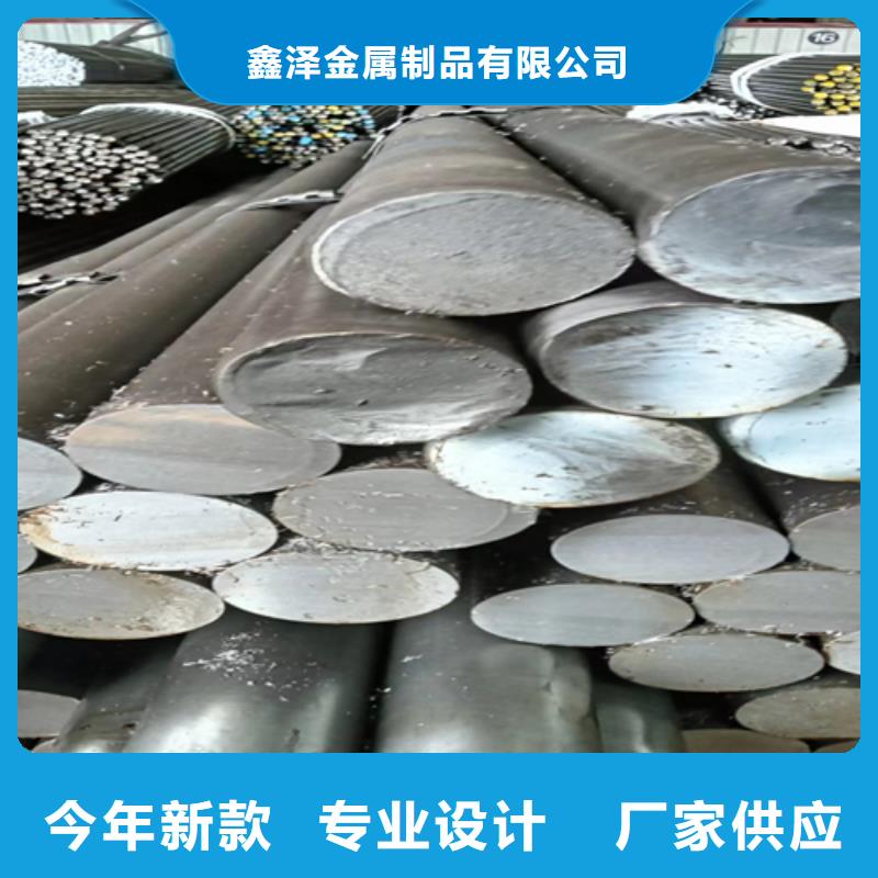 冷拔圓鋼16Mn方鋼專注生產(chǎn)N年