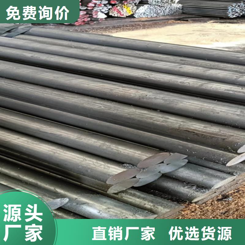 冷拔圆钢热轧扁钢购买的是放心