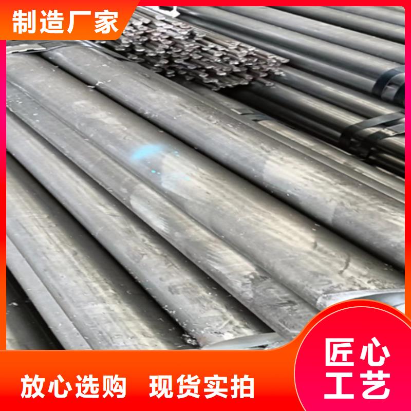 冷拔圓鋼扁鋼品質(zhì)做服務(wù)