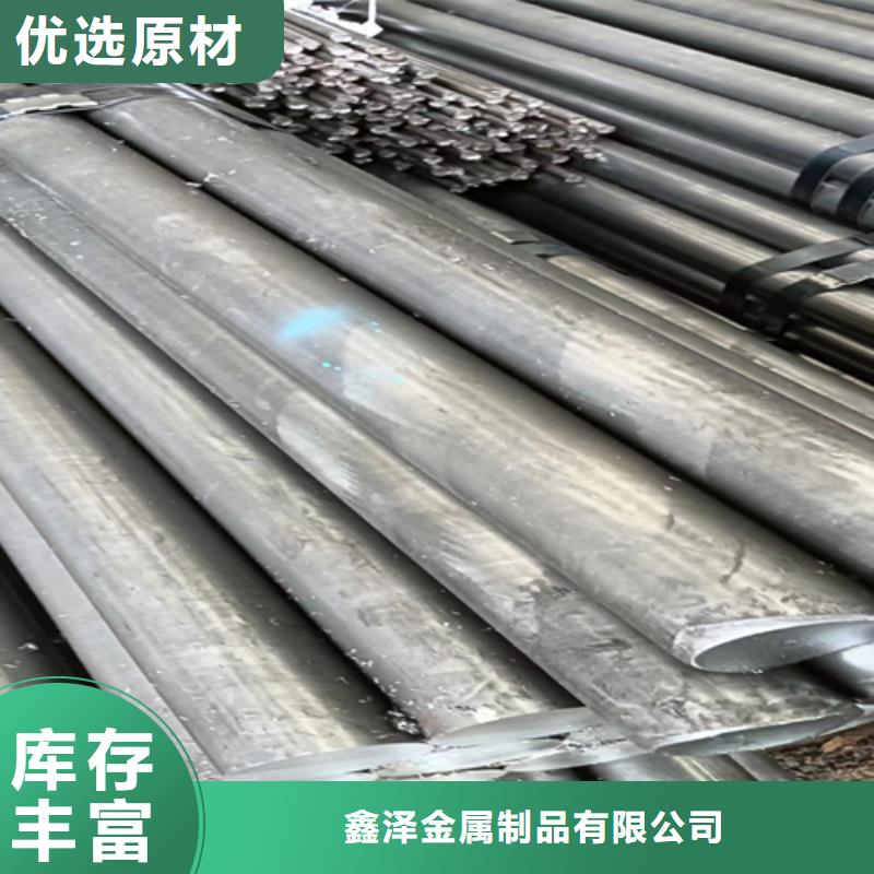 冷拔圆钢热轧扁钢助您降低采购成本