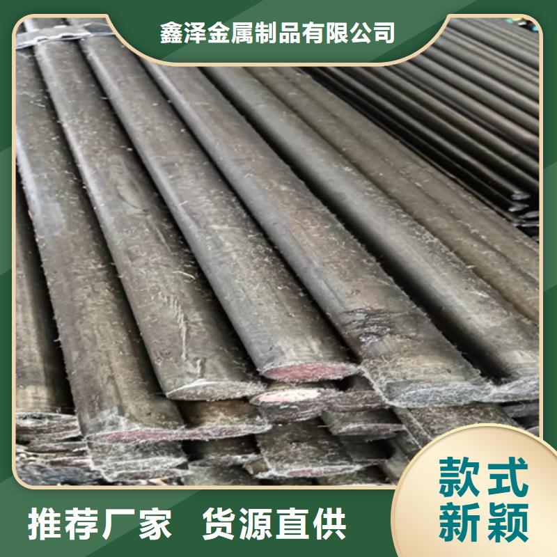 冷拔圆钢-扁钢颜色尺寸款式定制