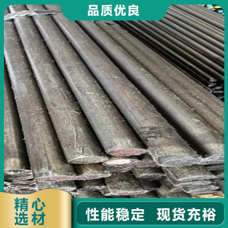 冷拔圓鋼16Mn方鋼專注生產(chǎn)N年