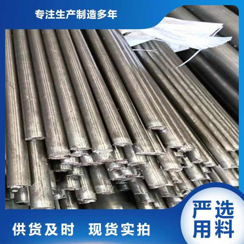冷拔圓鋼16Mn方鋼專業(yè)生產(chǎn)設(shè)備