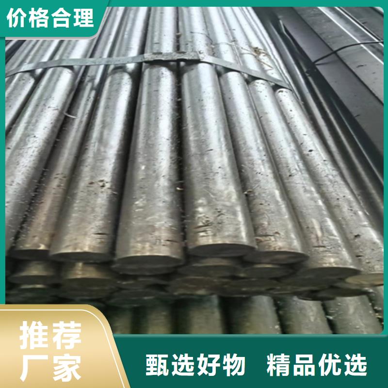 冷拔圓鋼_扁鋼實力大廠家