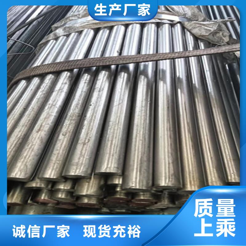 冷拔圆钢16Mn方钢厂家采购