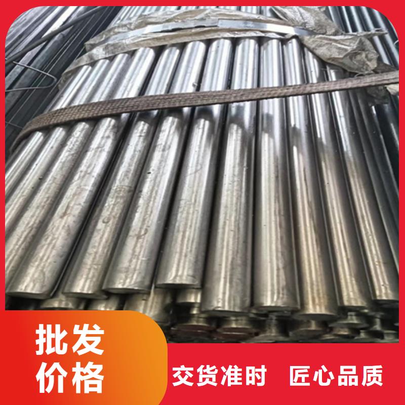 冷拔圓鋼,熱軋扁鋼質(zhì)量為本
