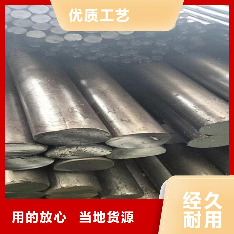 冷拔圓鋼,熱軋扁鋼質(zhì)量為本