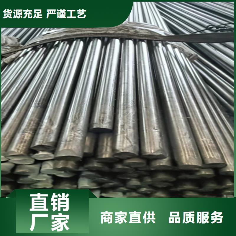 冷拔圓鋼熱軋扁鋼廠誠信經(jīng)營