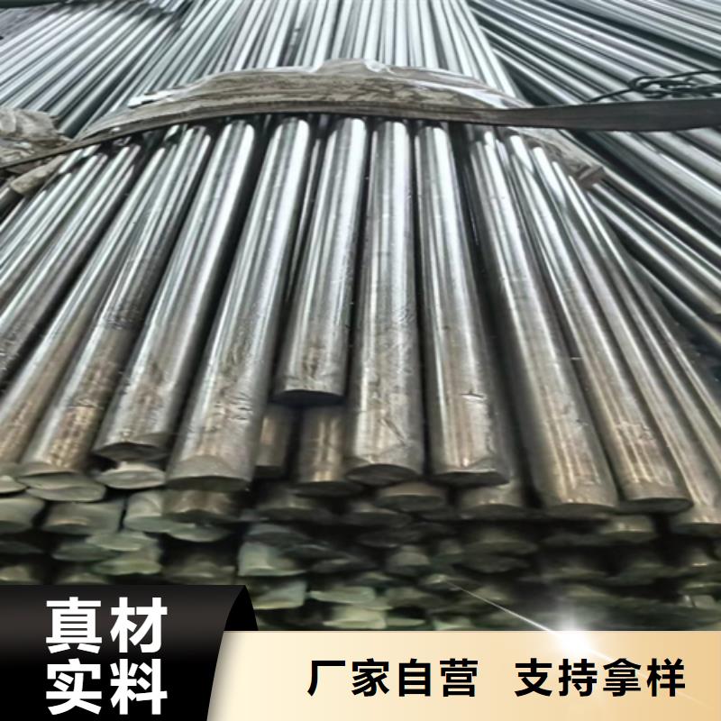 冷拔圓鋼扁鋼品質(zhì)做服務(wù)