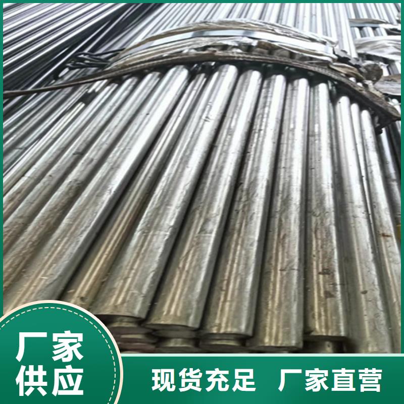 冷拔圓鋼【扁鋼】品質(zhì)保證實力見證