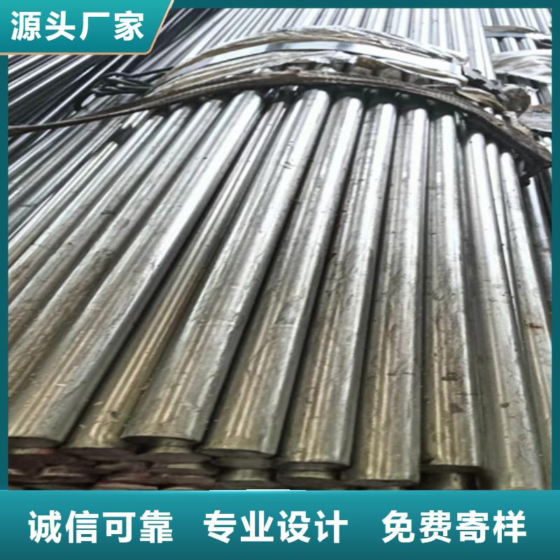 冷拔圓鋼熱軋扁鋼實力才是硬道理