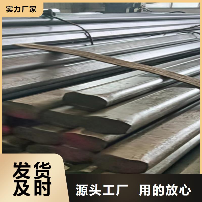 冷拔圓鋼方鋼質(zhì)檢合格發(fā)貨