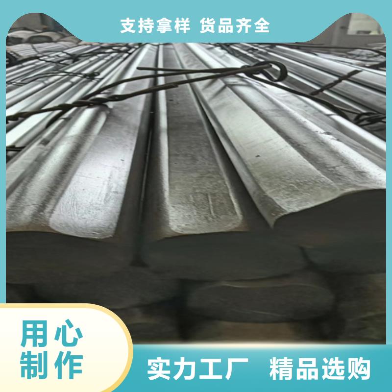 【冷拔圓鋼】,扁鋼標準工藝