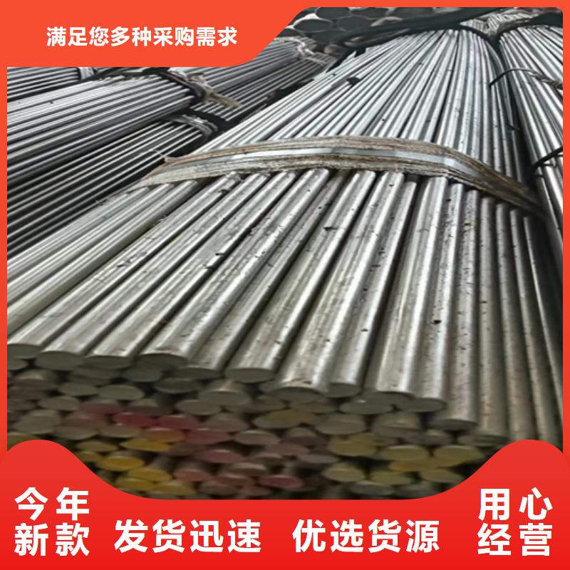 冷拔圓鋼方鋼讓利客戶