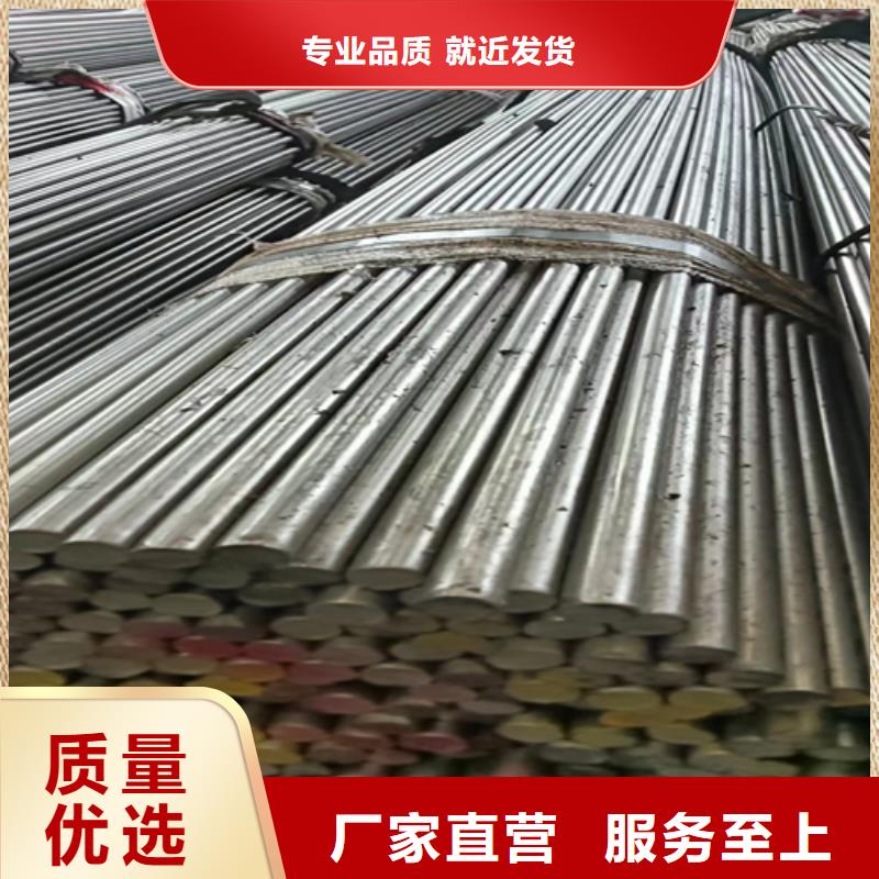冷拔圓鋼熱軋扁鋼廠誠信經(jīng)營
