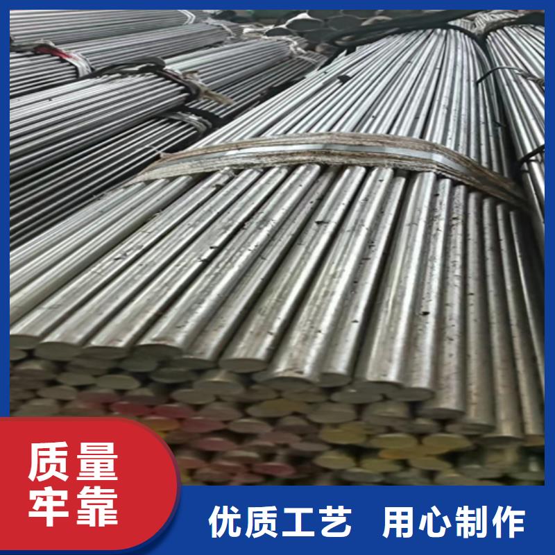 12crMo冷拔光亮圆钢_多年生产经验