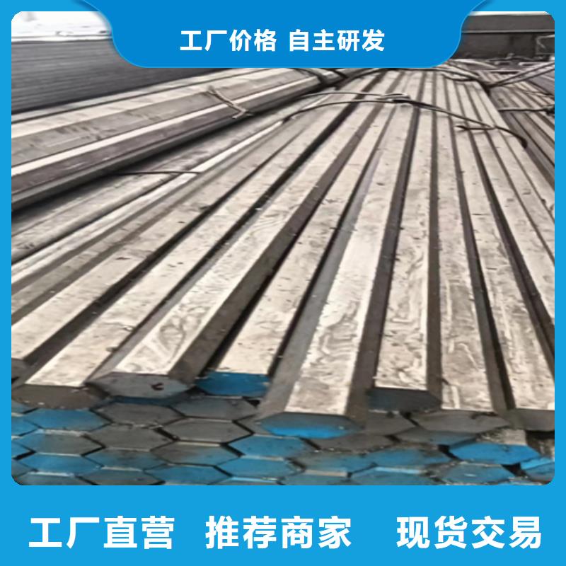 冷拔圆钢16Mn方钢厂家采购