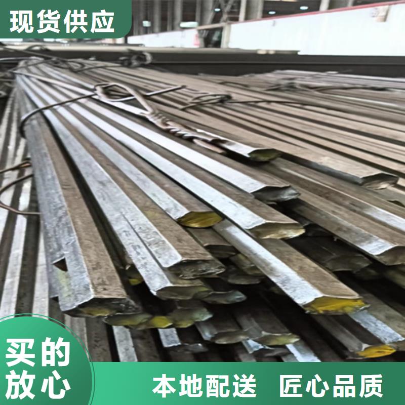 口碑好的20Cr圓鋼經(jīng)銷商