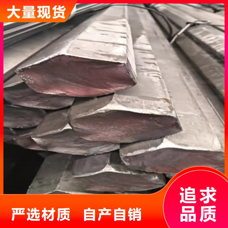 冷拔圆钢热轧扁钢信誉有保证