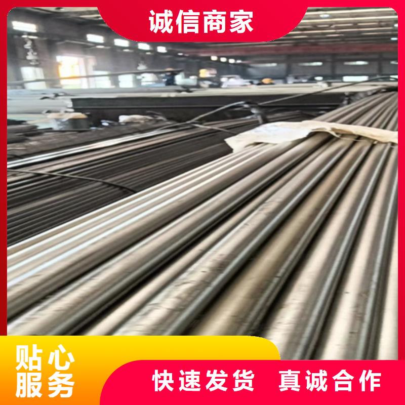 冷拔圆钢【扁钢】欢迎来厂考察