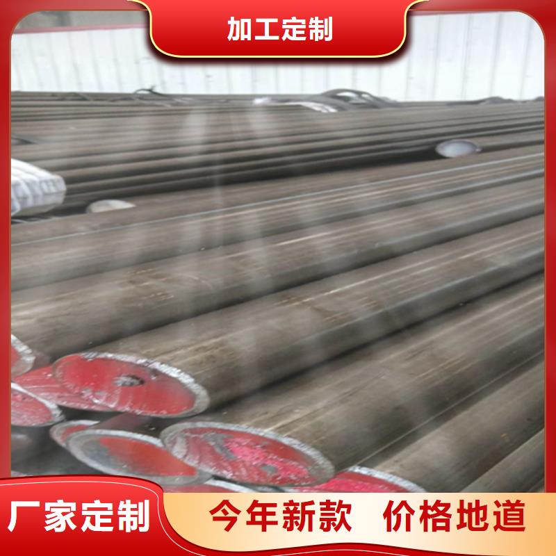 有現(xiàn)貨的20CrMnTi冷拉光亮軸/冷拉光亮棒供應(yīng)商