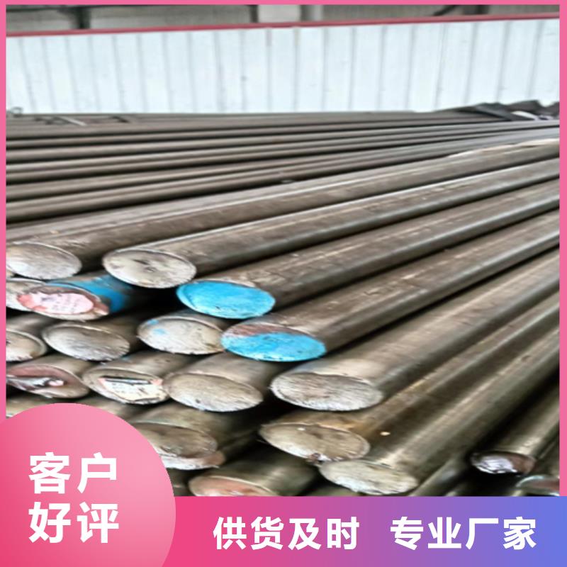 冷拔圓鋼16Mn方鋼專注生產(chǎn)N年