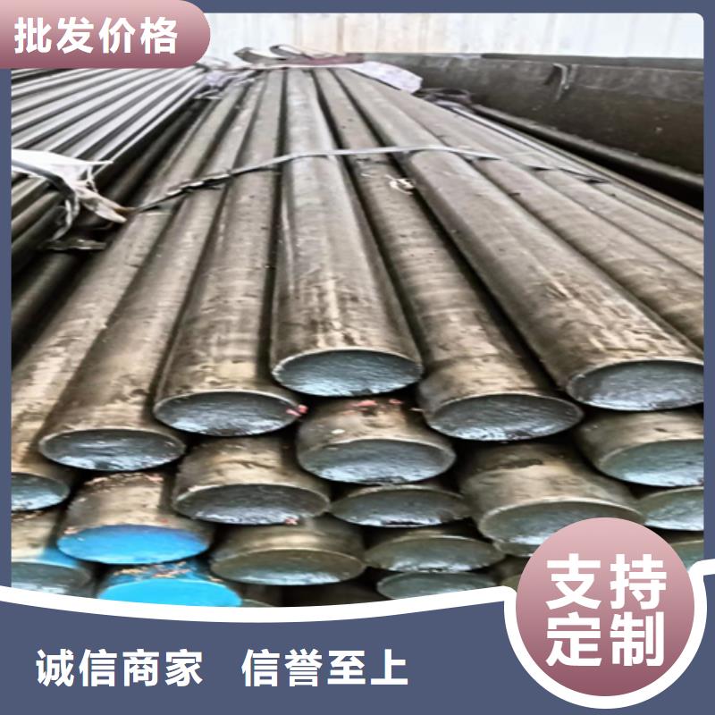 冷拔圆钢-扁钢颜色尺寸款式定制